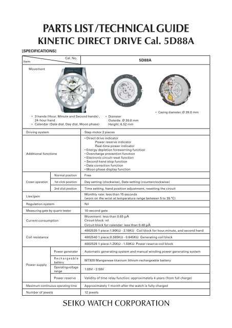 seiko qhr016 instruction manual