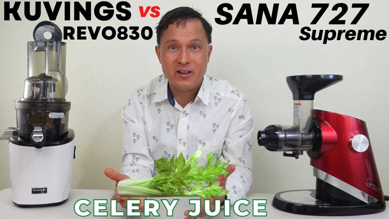 samson juicer instruction manual