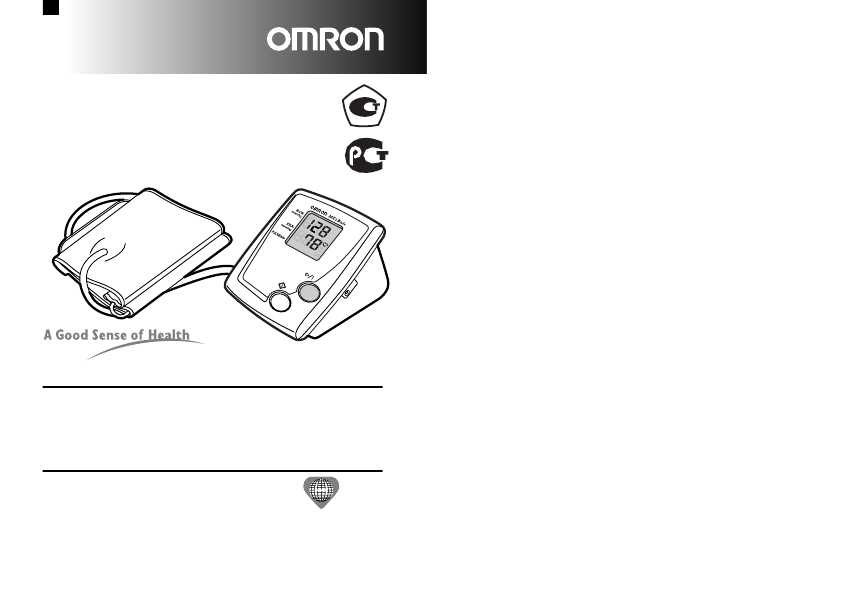 omron mx2 basic instruction manual