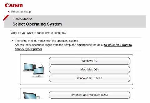 canon pixma mx892 instruction manual