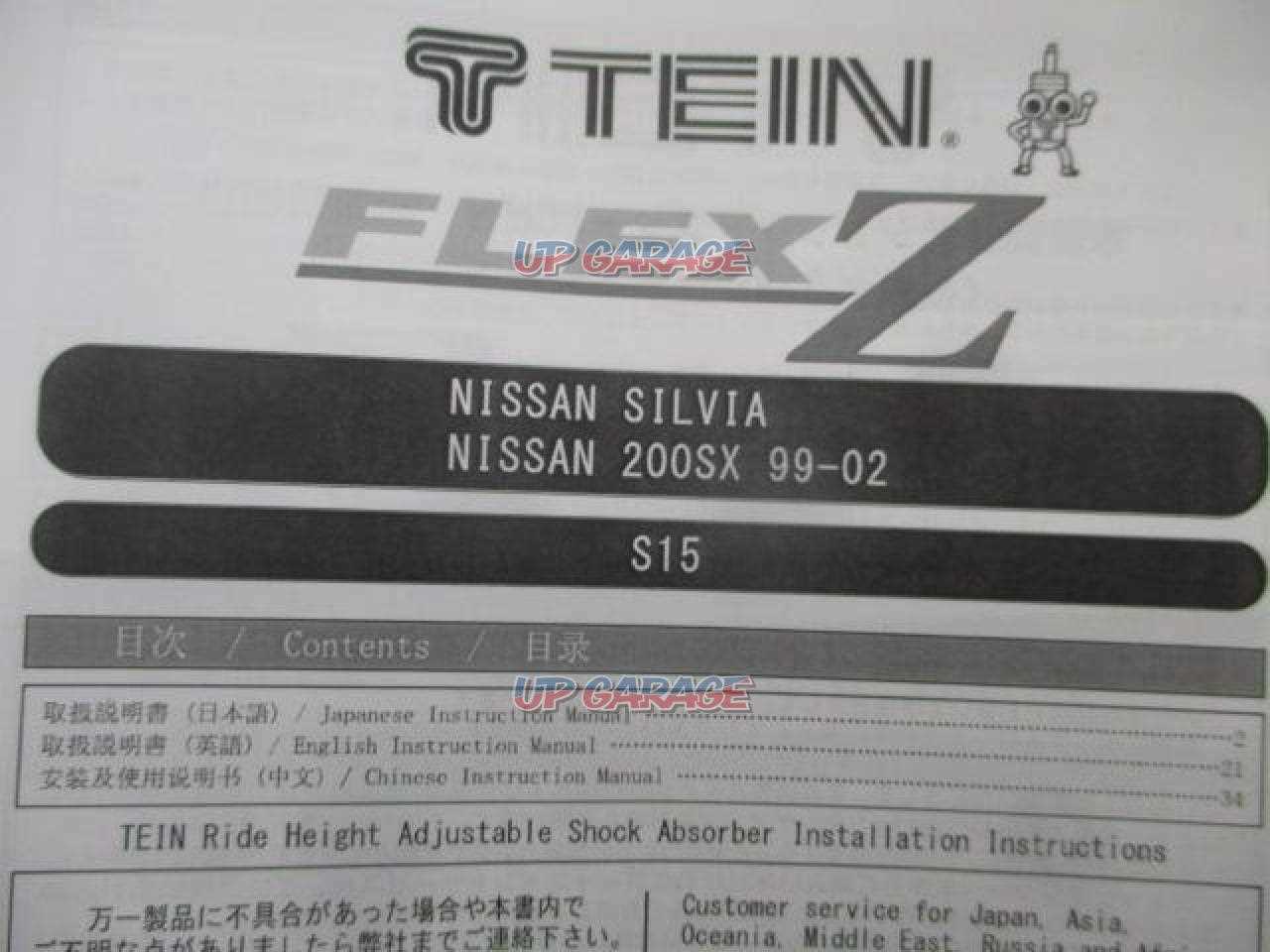 tein flex z instruction manual