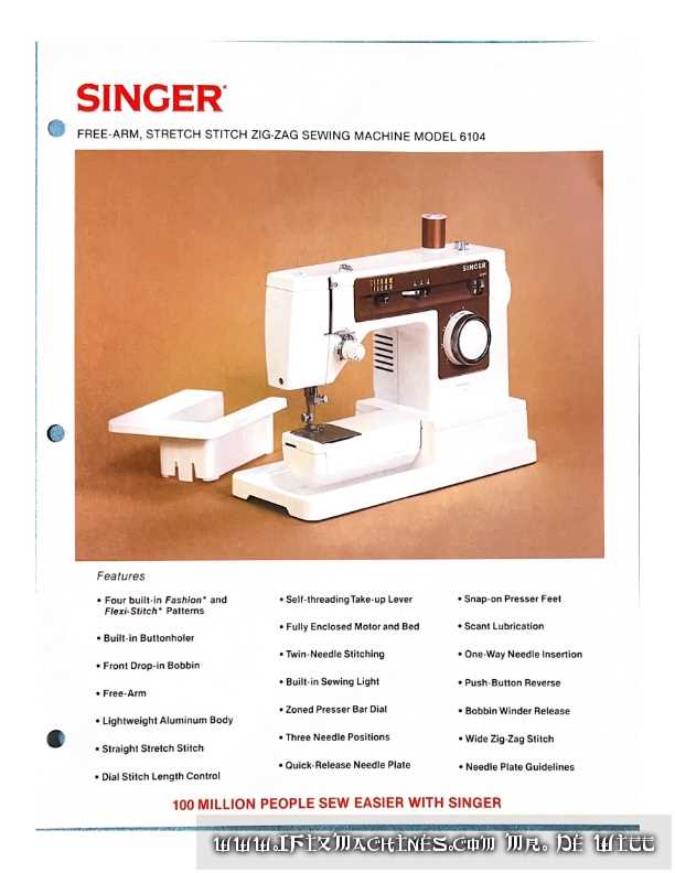 singer sewing machine instruction manual free download