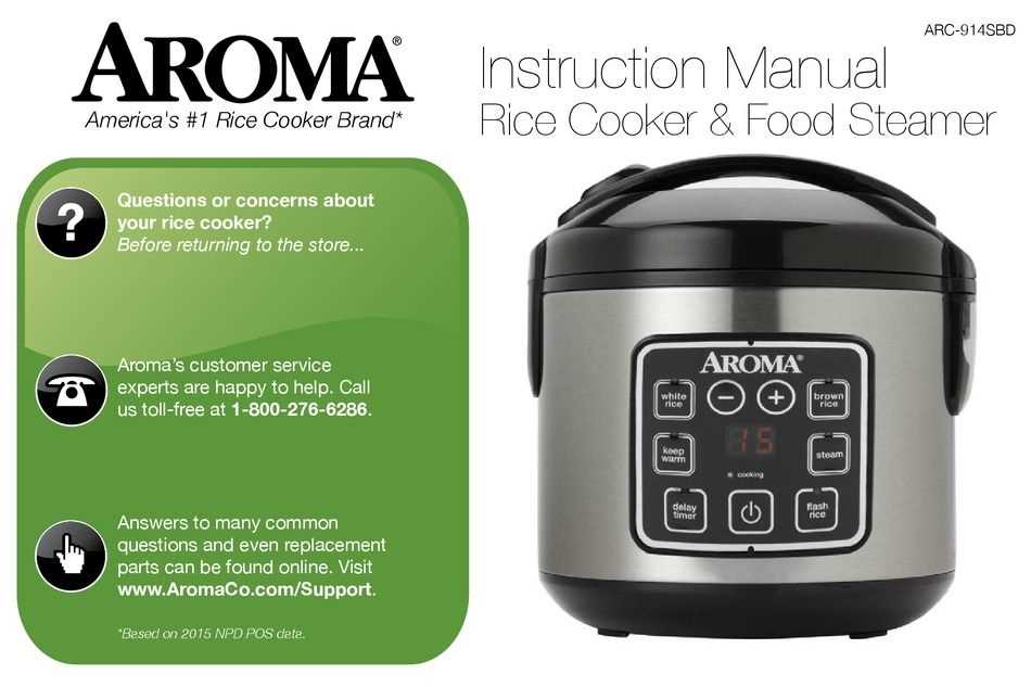 instruction manual for aroma rice cooker