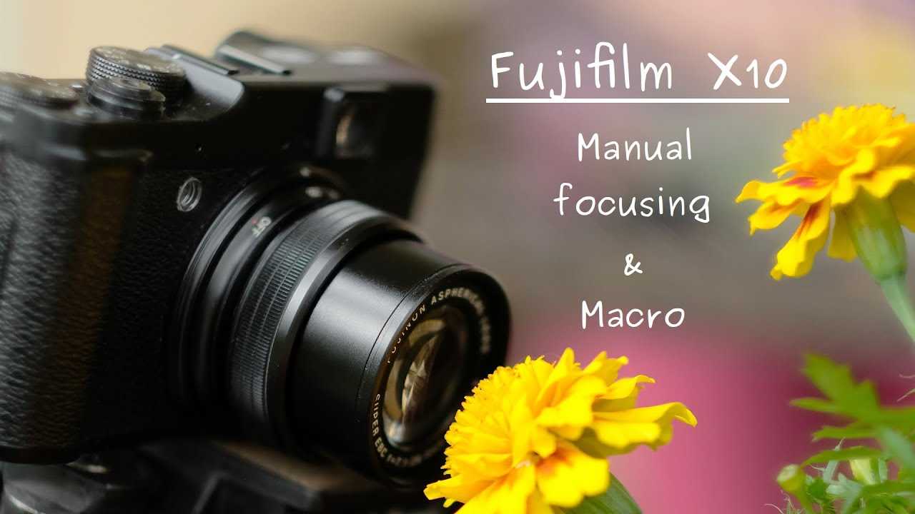 fuji x10 instruction manual