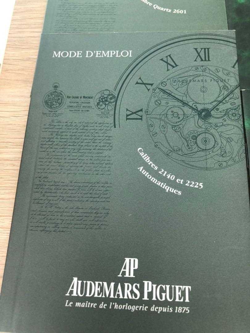 audemars piguet royal oak instruction manual