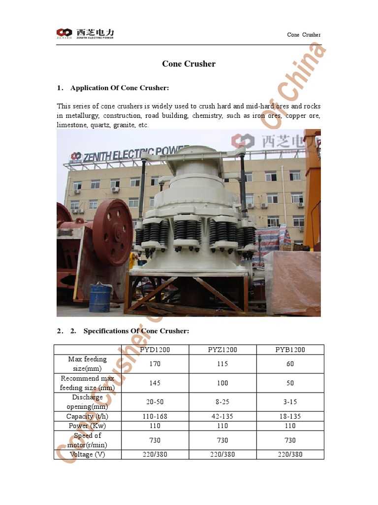 symons cone crusher instruction manual