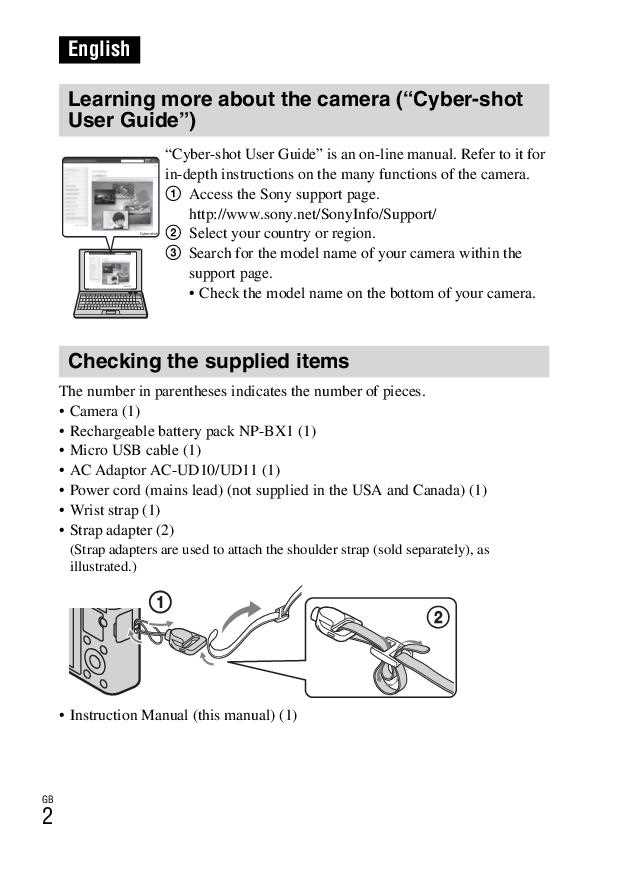 instruction manual for sony cybershot camera