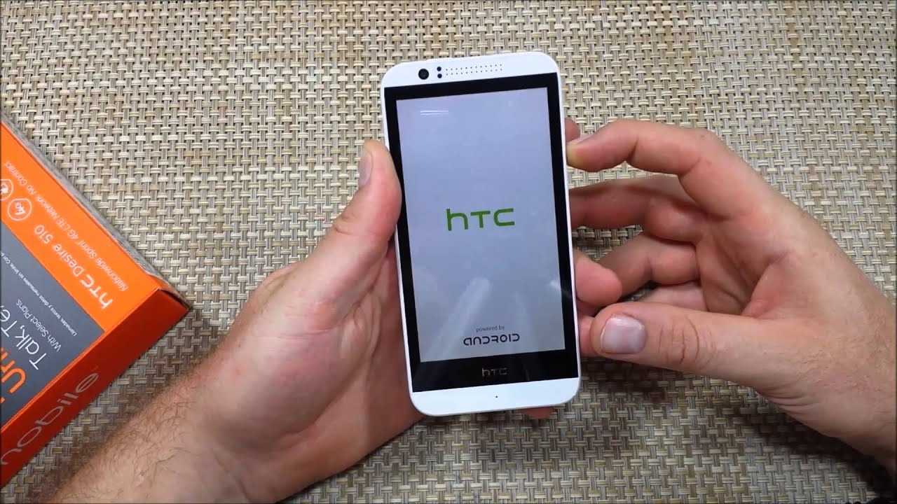 htc desire 510 instruction manual