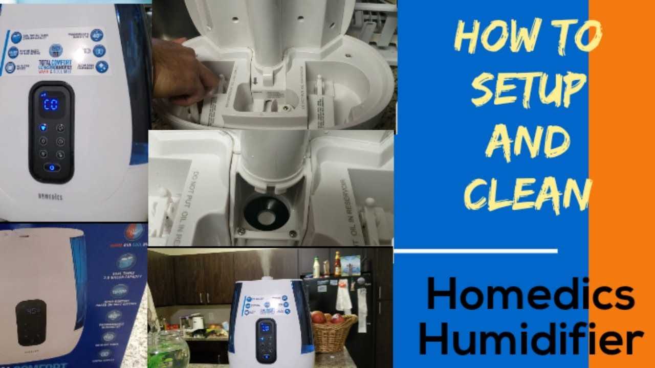 homedics total comfort humidifier instruction manual