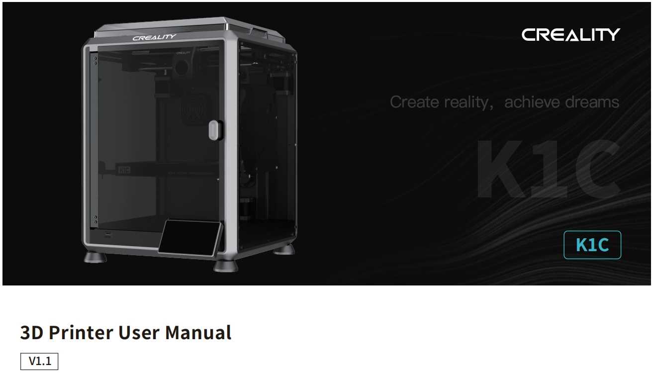 3d printer instruction manual