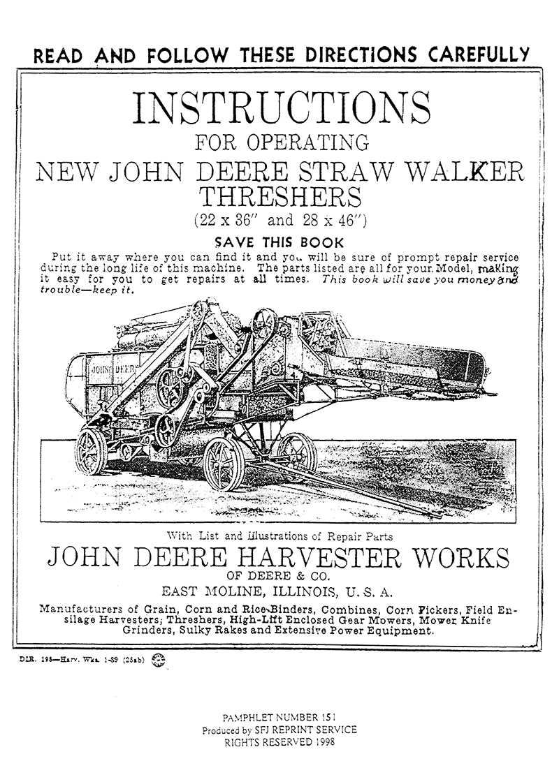 instructional manual of farm equipment