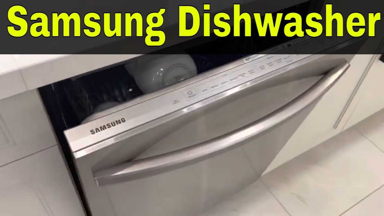 samsung dishwasher instruction manual