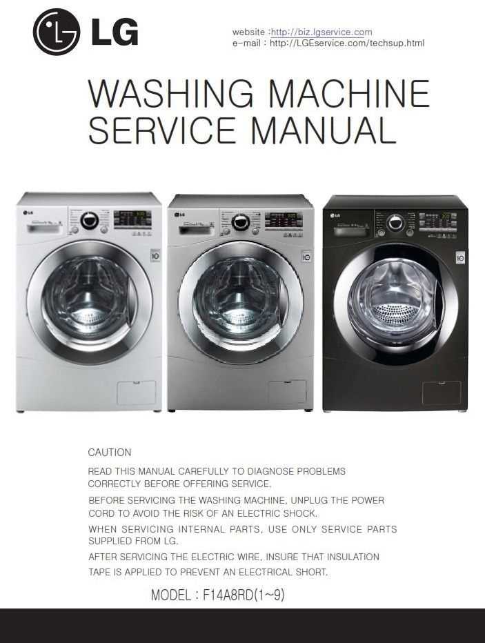 lg front load washer instruction manual