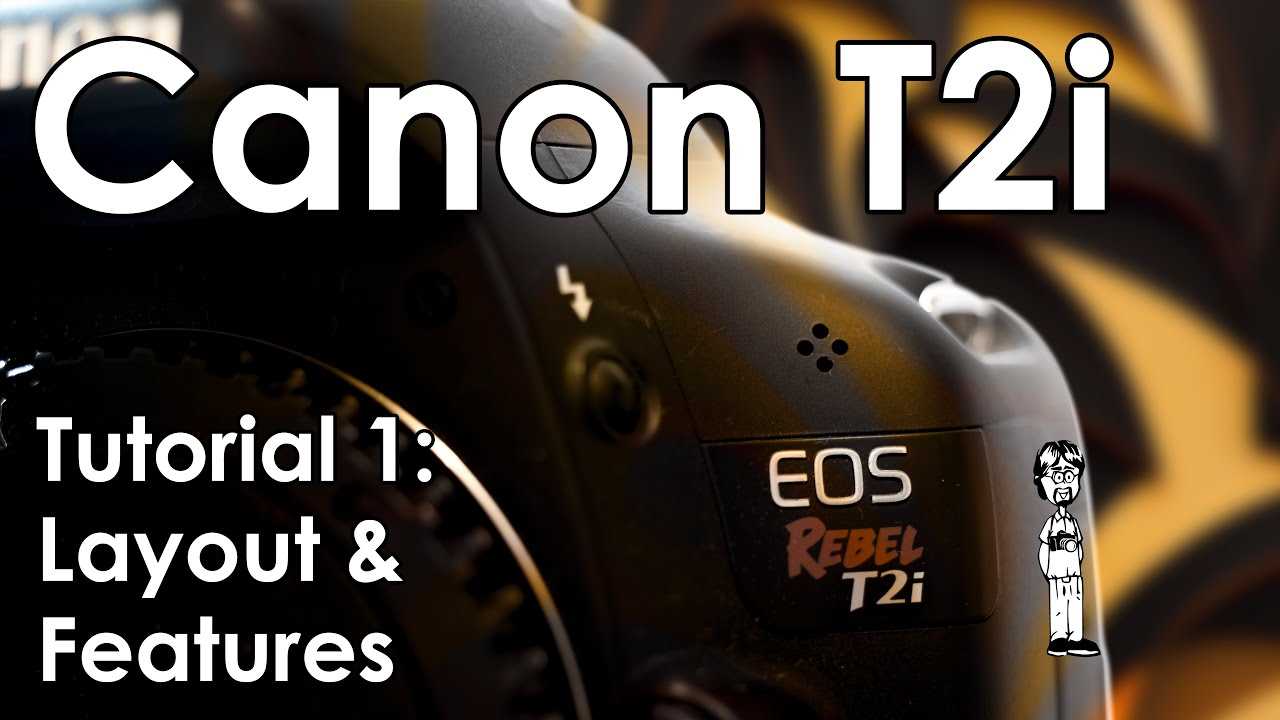 canon t2i instruction manual