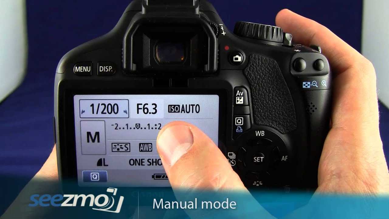 canon rebel t2i instruction manual