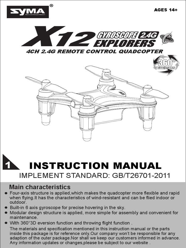 propel drone instruction manual