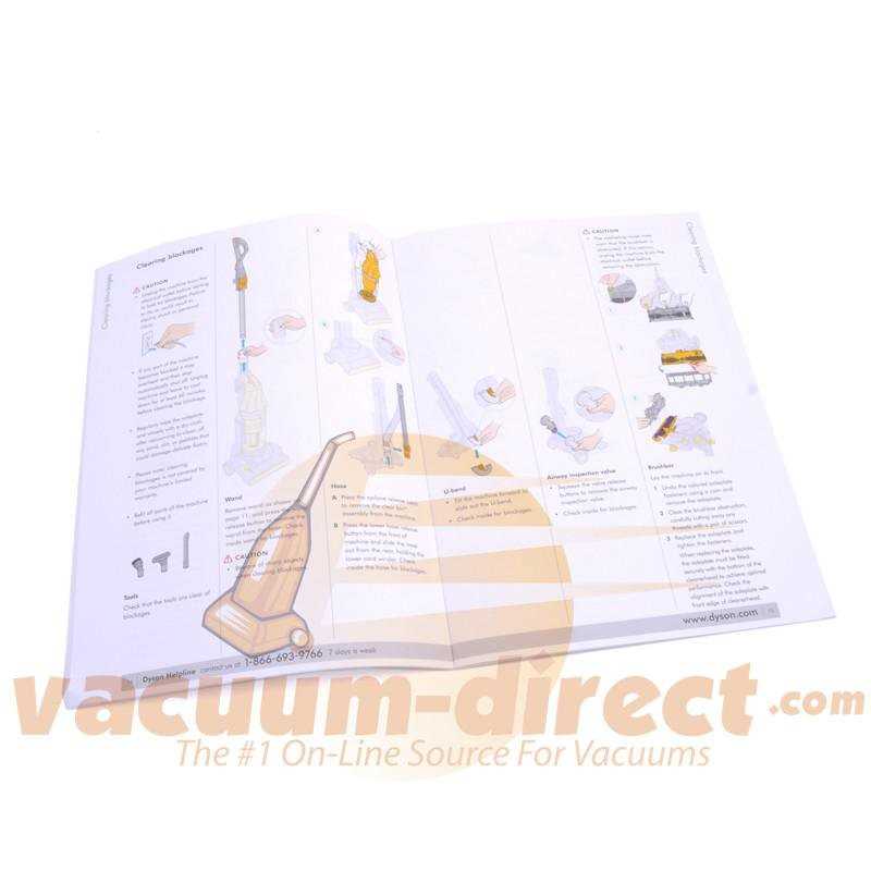 dyson vacuum cleaner instruction manual