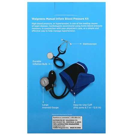 walgreens automatic arm blood pressure monitor instruction manual