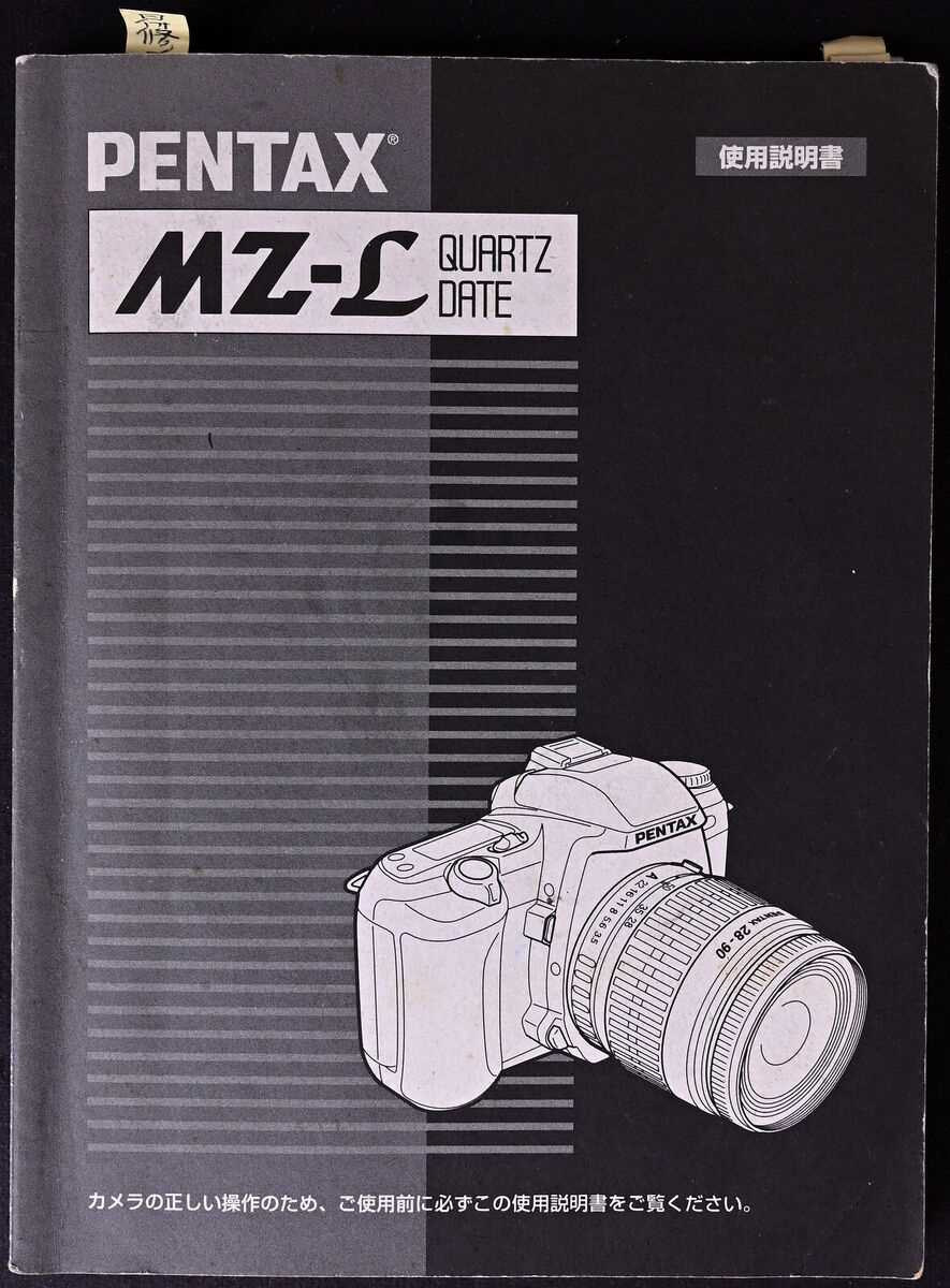 pentax k s2 instruction manual