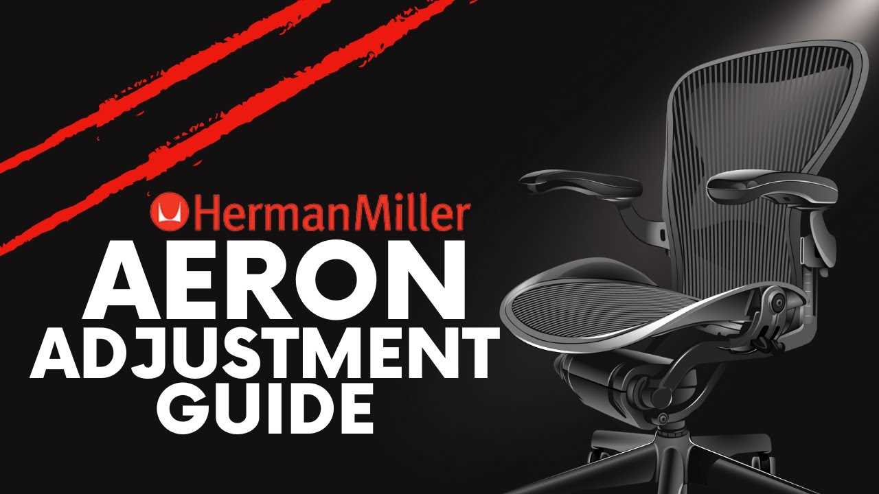 herman miller chair instruction manual