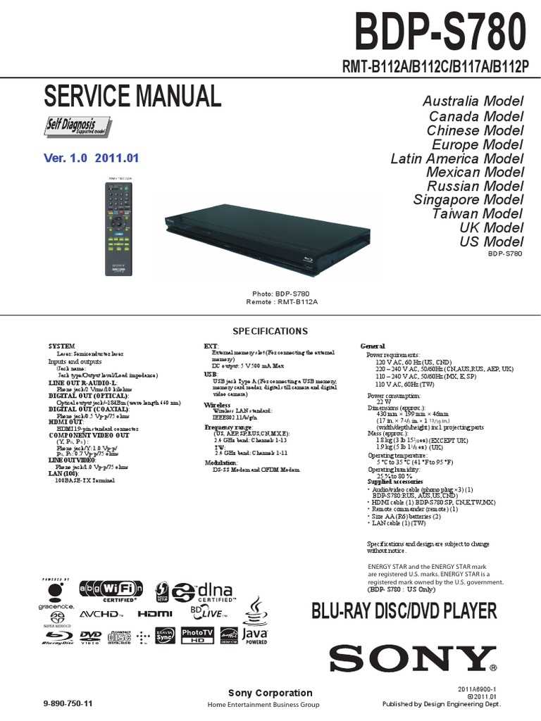 sony blu ray instruction manual