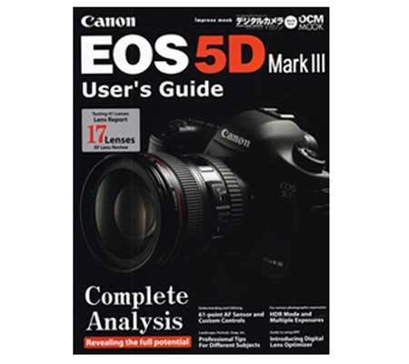 canon 5d mark iii instruction manual