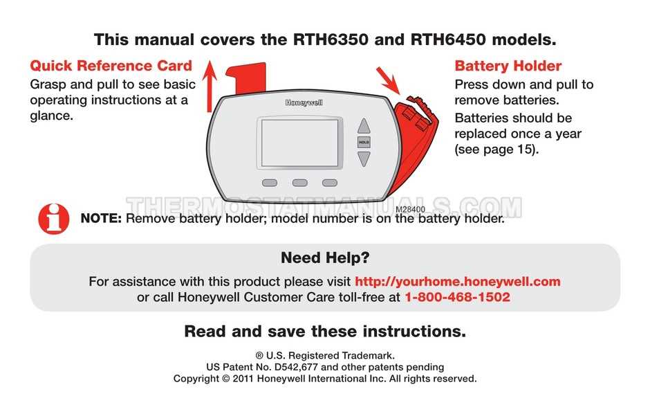 honeywell pro 5000 instruction manual