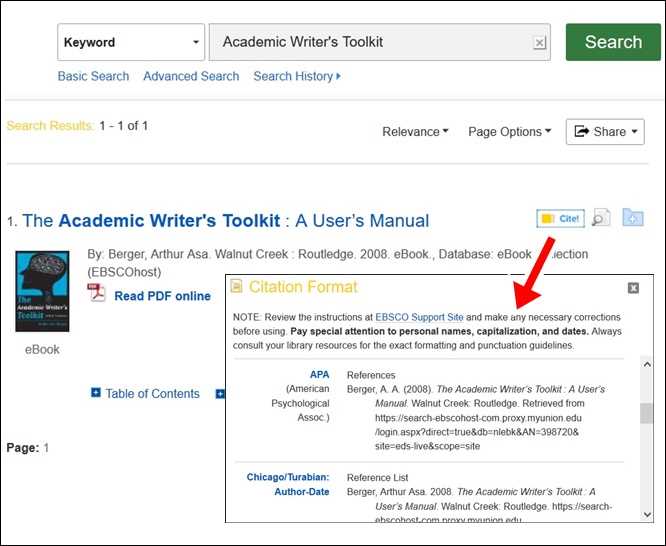 how to cite an instruction manual apa