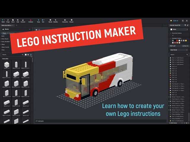 how to make a lego instruction manual
