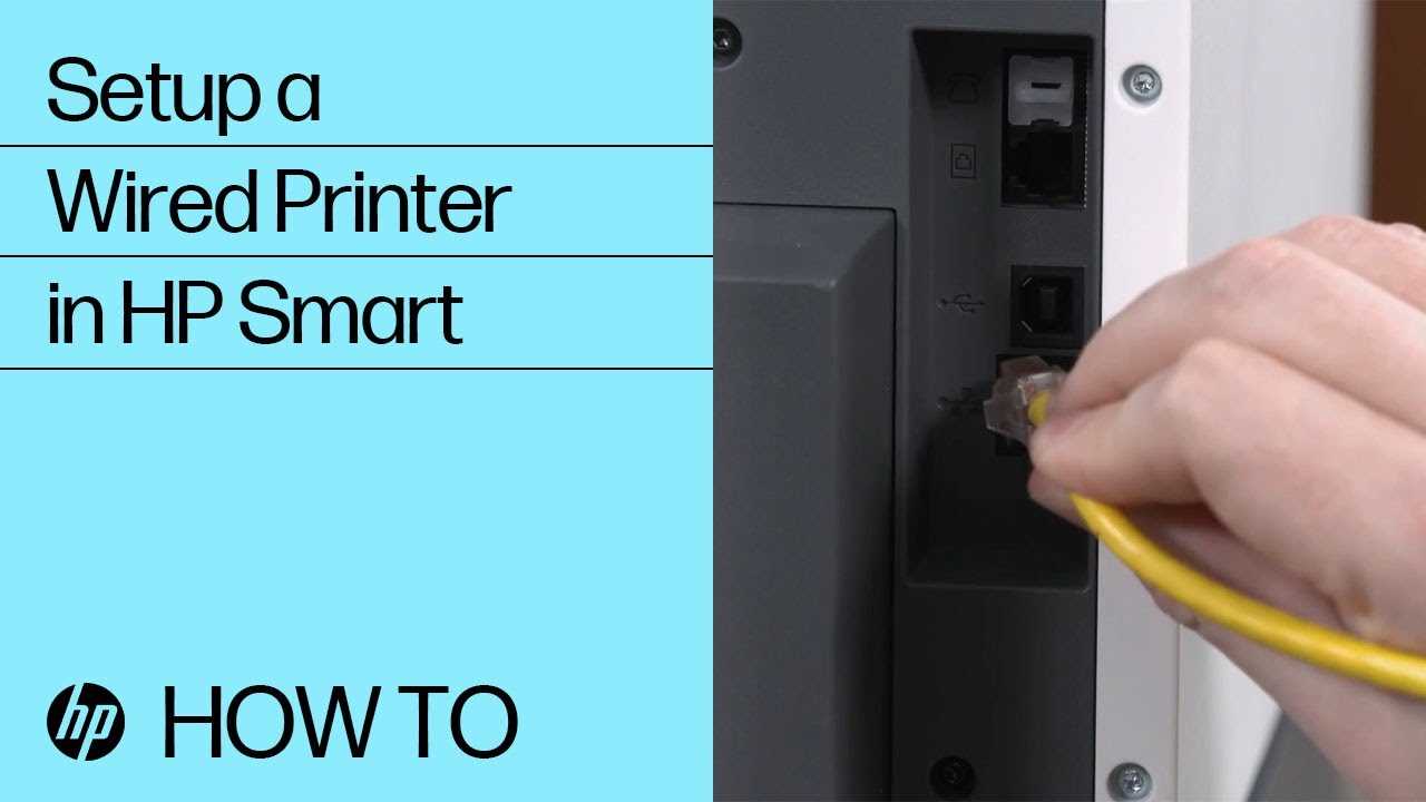 hp printer instruction manual