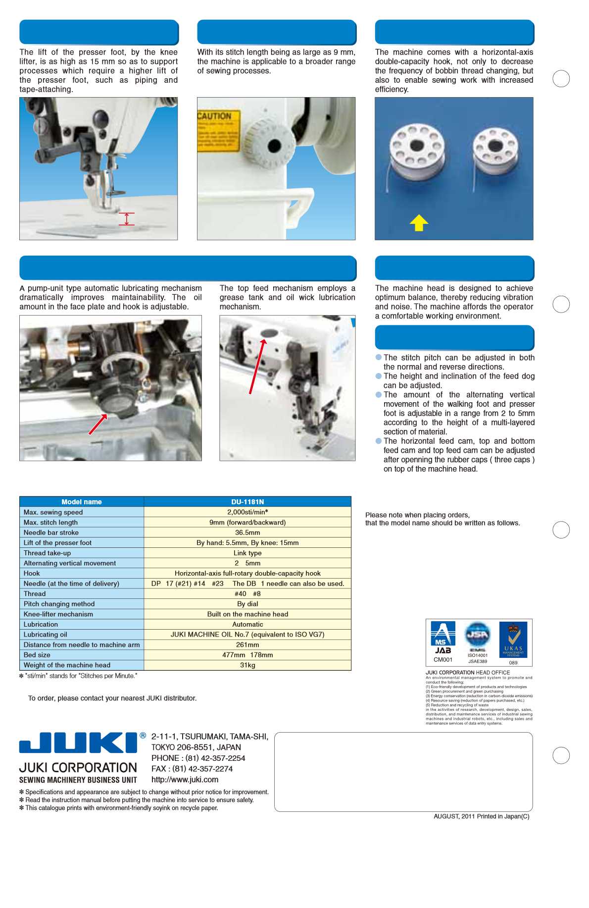 juki du 1181n instruction manual