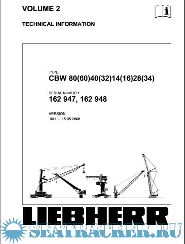 ihi deck crane instruction manual