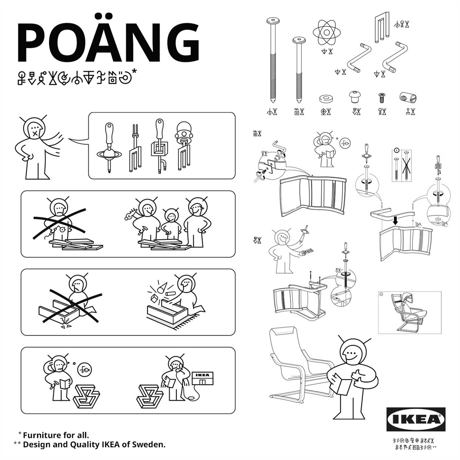 ikea poang instruction manual