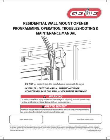 instruction manual for genie garage door opener