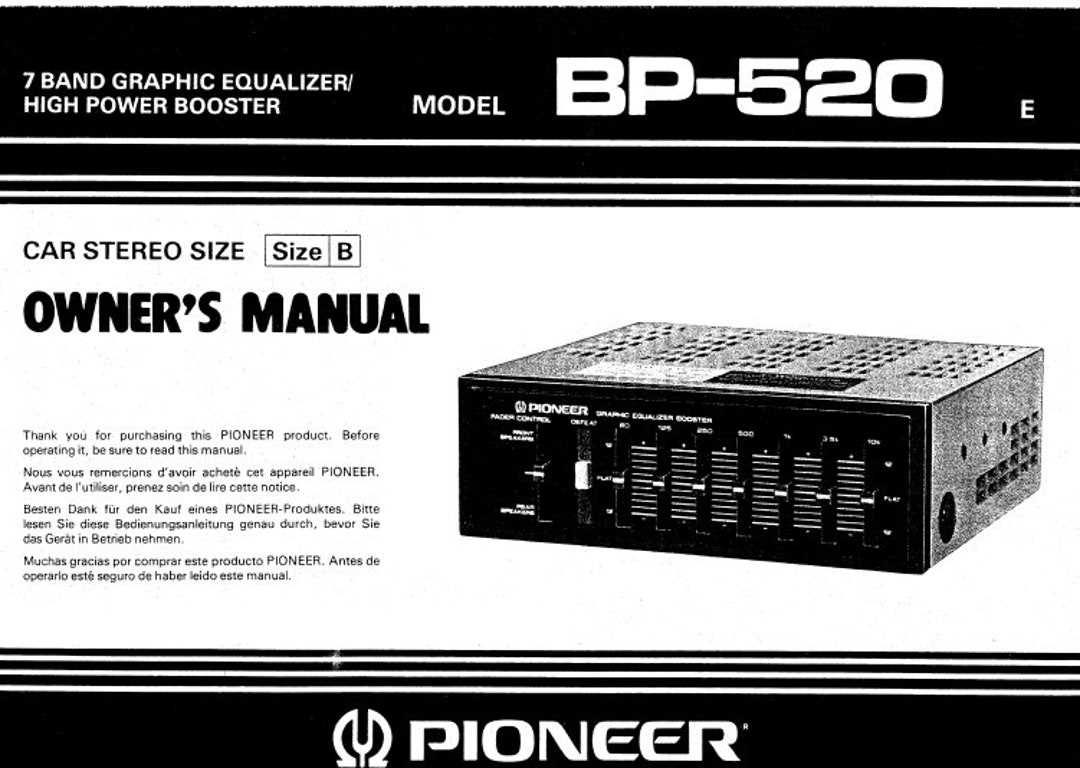 instruction manual for pioneer car stereo