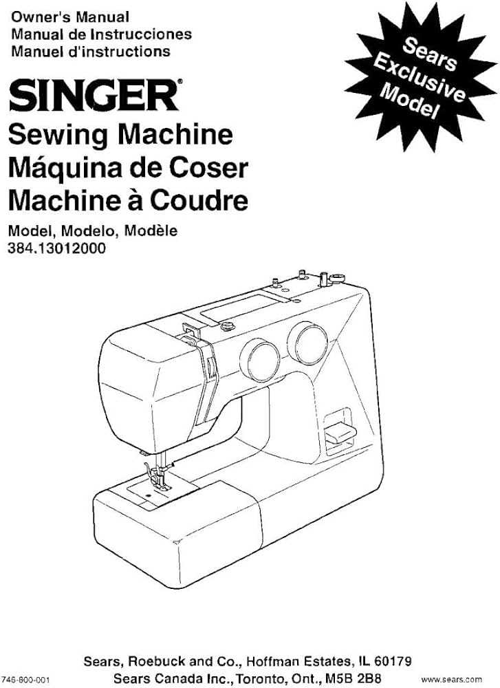 instruction manual for singer sewing machine