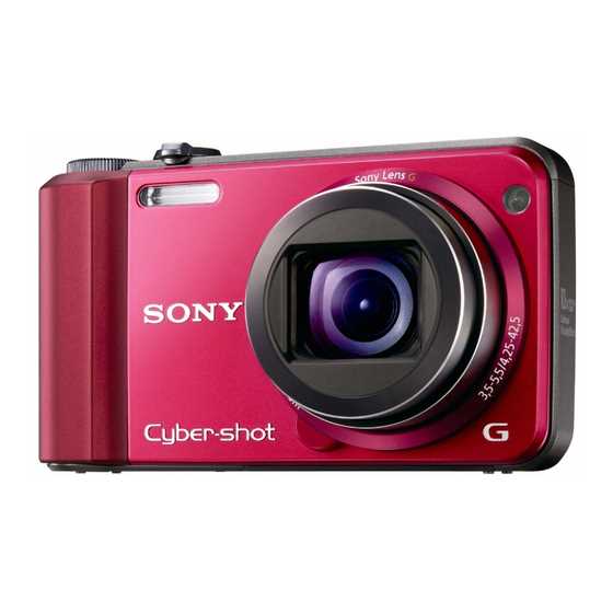 instruction manual for sony cybershot camera