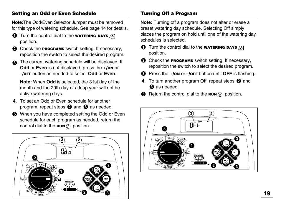 instruction manual for toro tmc 212