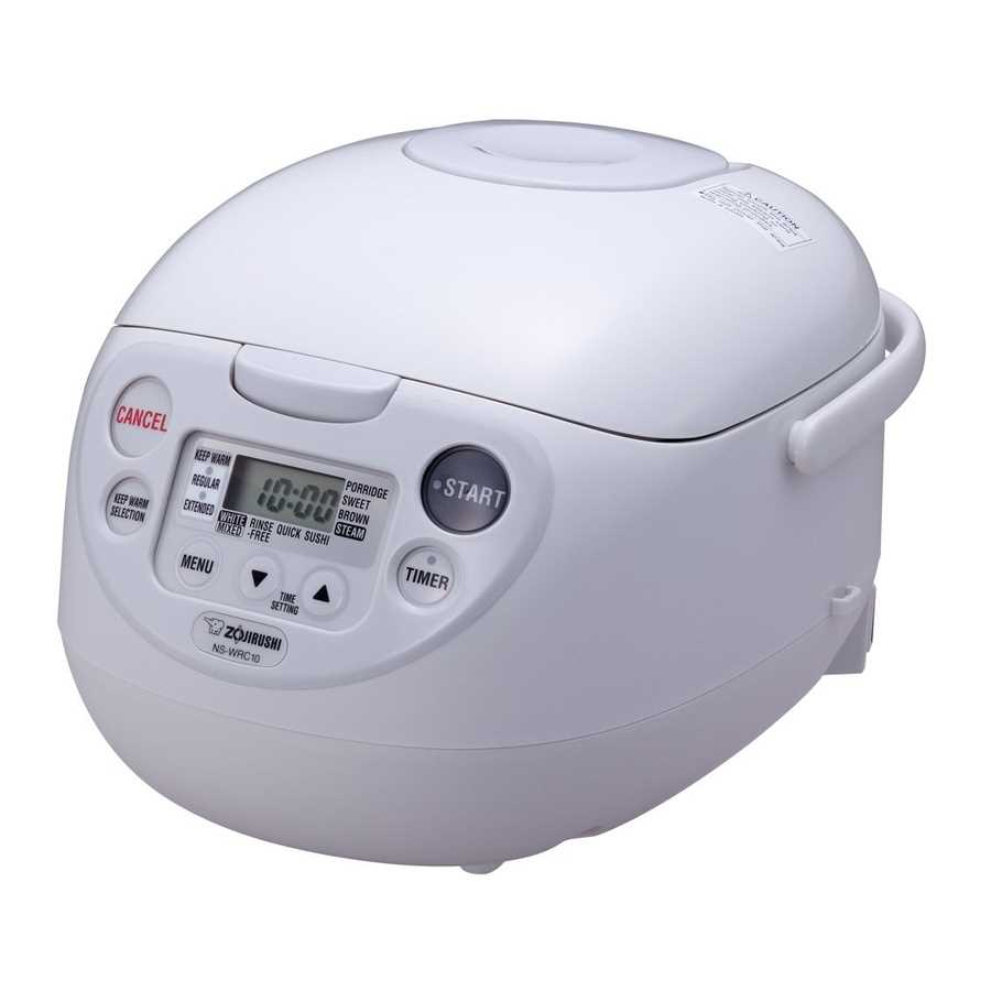 instruction manual for zojirushi rice cooker