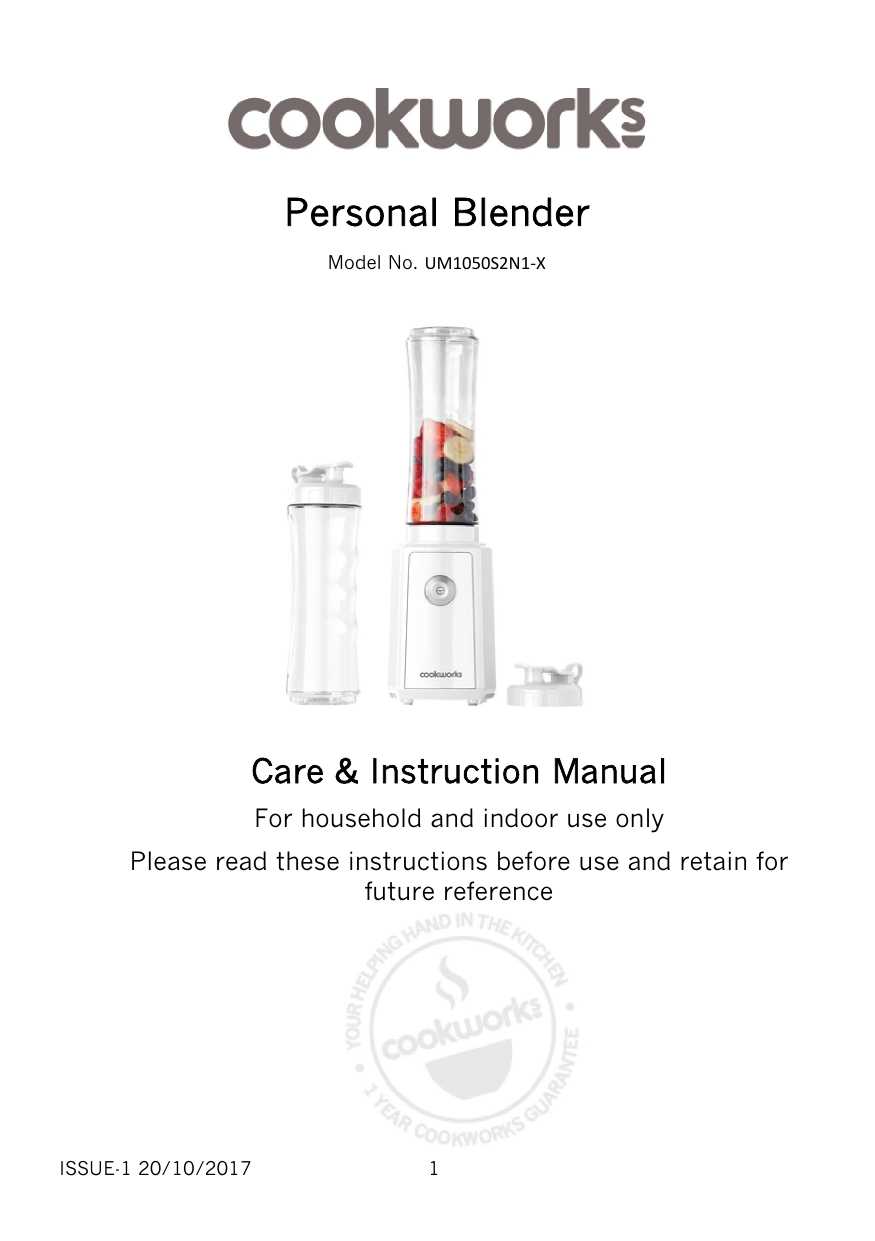 instruction manual of blender