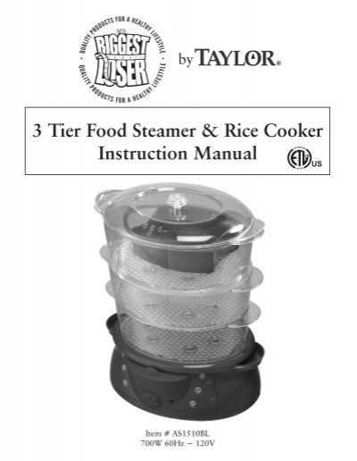 instruction manual of rice cooker