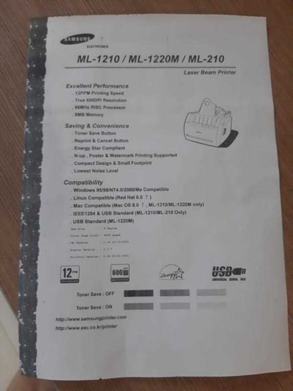 samsung printer instruction manuals