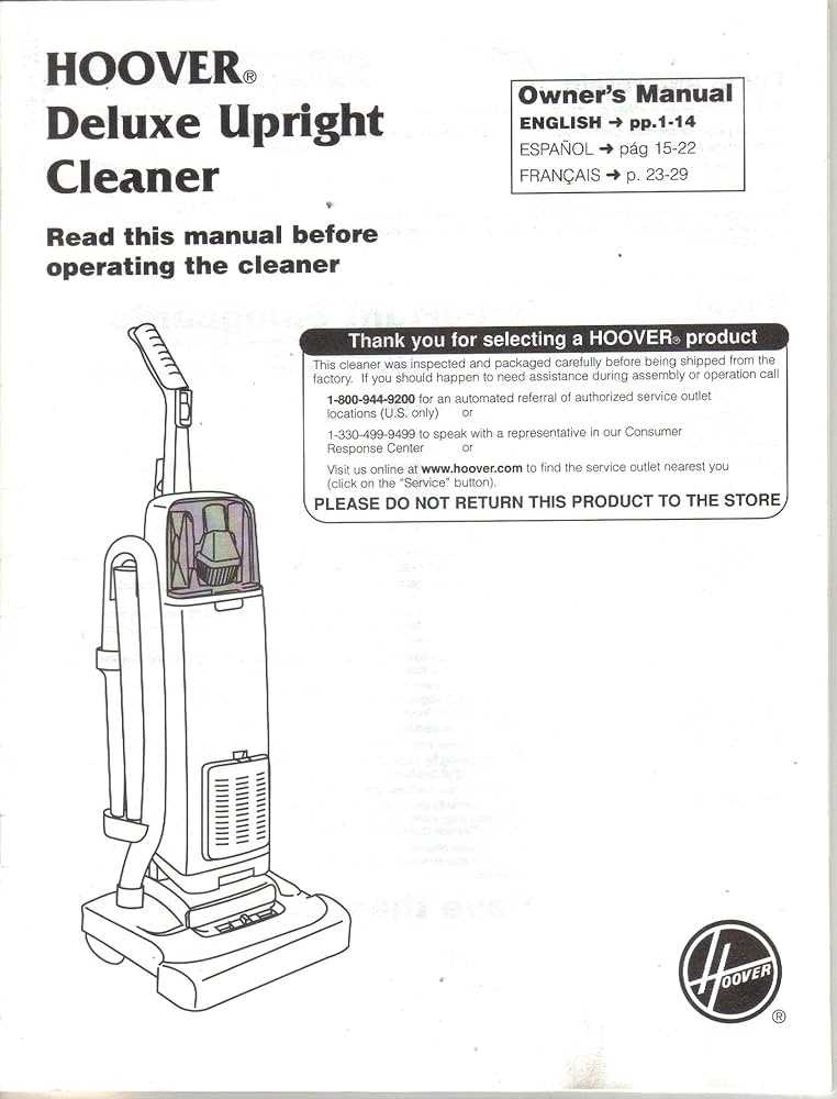 hoover vacuum instruction manual