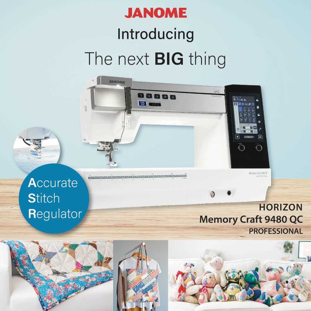 janome dc2050 instruction manual