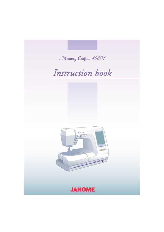 janome memory craft 11000 instruction manual