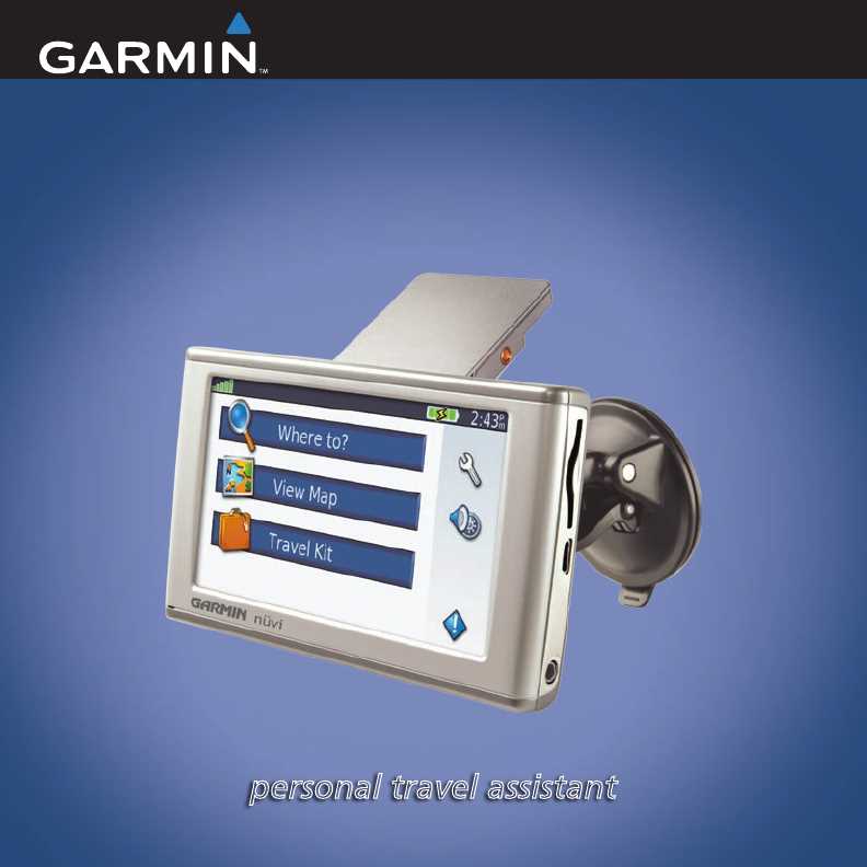 garmin 255w instruction manual