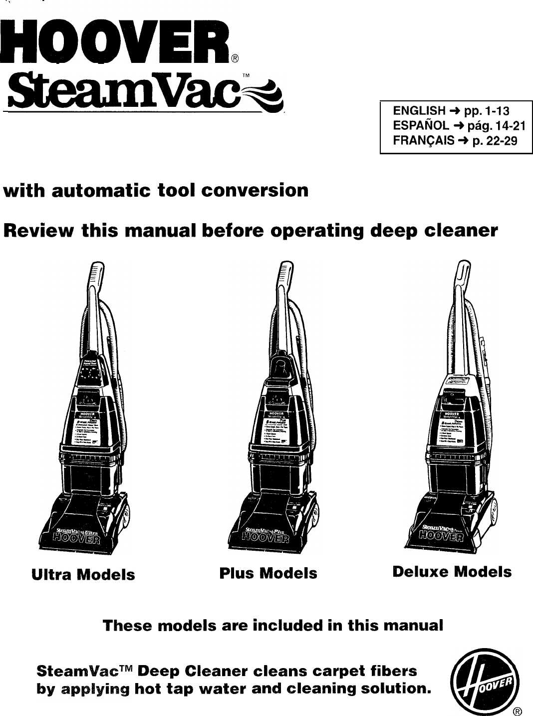 hoover max extract instruction manual