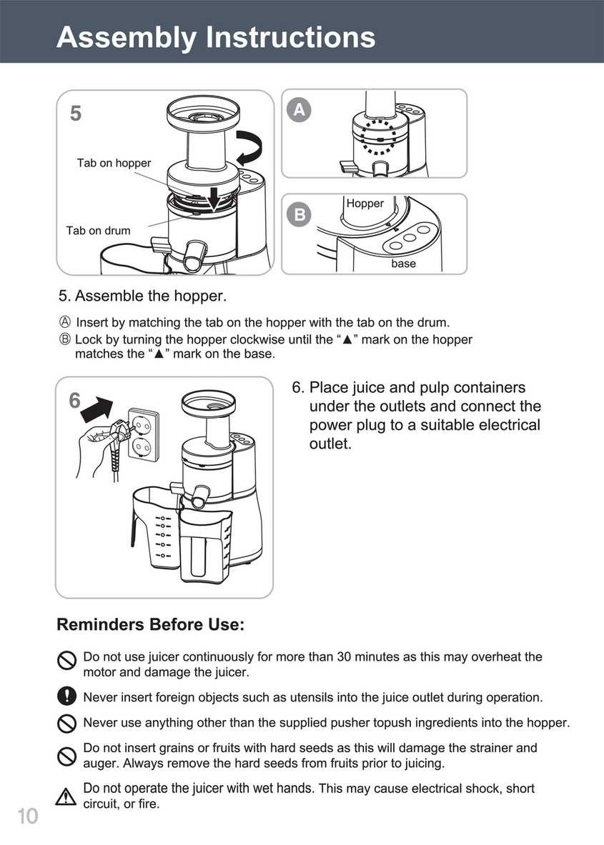 juilist juicer instruction manual