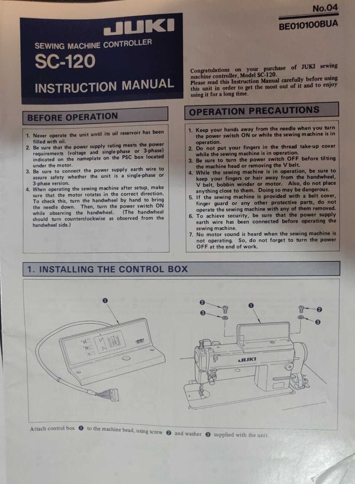 juki ddl 555 instruction manual