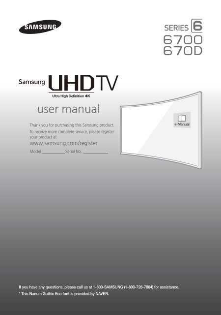 samsung curved tv instruction manual